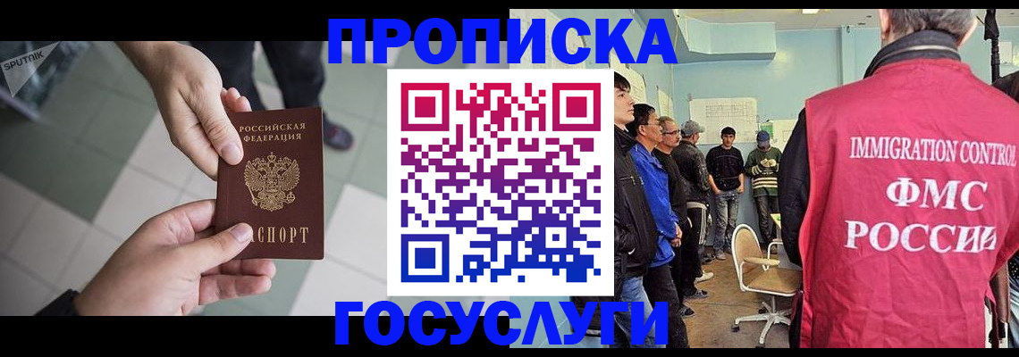 форма 3 в Туле